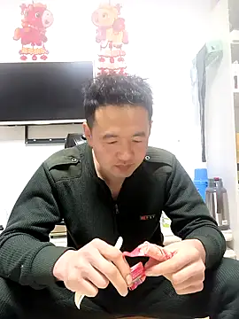 Snapshot of huanhuanaaaaa chatting on February 17, 10:12 am huanhuanaaaaa online show from February 17, 10:12 am