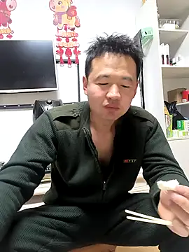 Snapshot of huanhuanaaaaa chatting on February 24, 11:22 am huanhuanaaaaa online show from February 24, 11:22 am