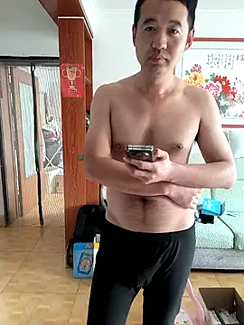 huanhuanaaaaa online show from November 16, 4:06 am