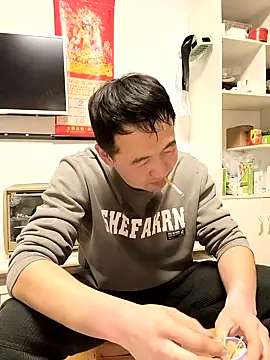 huanhuanaaaaa online show from December 20, 3:15 pm