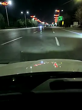 huanhuanaaaaa online show from April 5, 12:45 pm