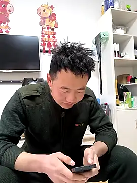 Snapshot of huanhuanaaaaa chatting on February 23, 7:20 am huanhuanaaaaa online show from February 23, 7:20 am