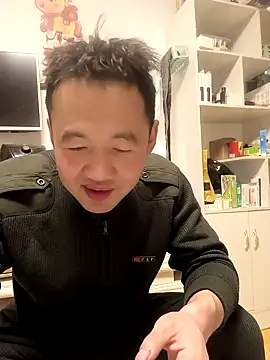 Snapshot of huanhuanaaaaa chatting on February 15, 4:28 pm huanhuanaaaaa online show from February 15, 4:28 pm