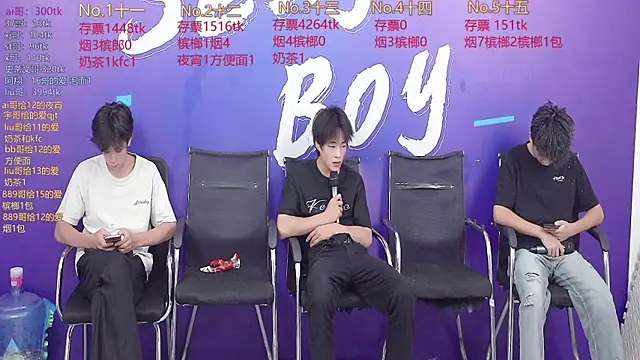 Snapshot of sexyboys666888 chatting on September 12, 10:26 am sexyboys666888 online show from September 12, 10:26 am