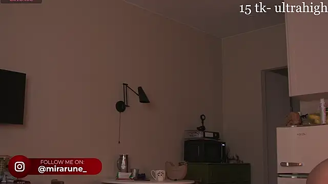 Mirarune online show from June 8, 3:56 pm