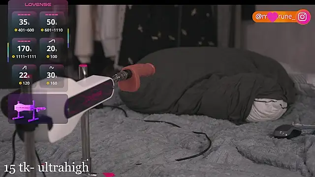 Snapshot of Mirarune chatting on January 31, 7:12 pm Mirarune online show from January 31, 7:12 pm