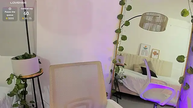  shaiira online show from November 20, 1:01 pm