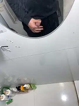 anhye8 online show from February 13, 1:44 pm