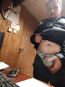 Amberdual online show from October 26, 1:22 pm