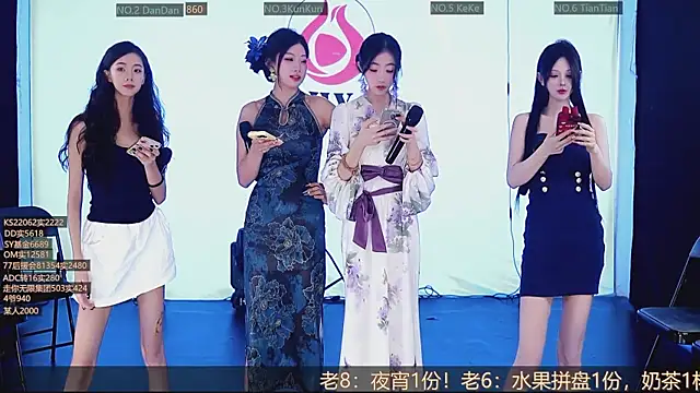 Snapshot of SK10010 chatting on November 3, 2:09 pm SK10010 online show from November 3, 2:09 pm