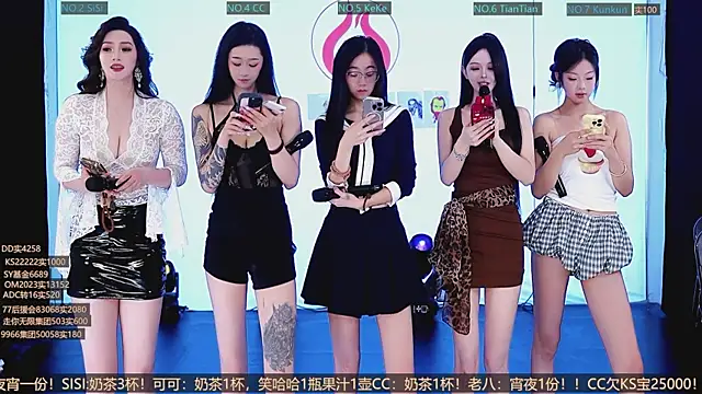 Snapshot of SK10010 chatting on October 13, 2:29 pm SK10010 online show from October 13, 2:29 pm