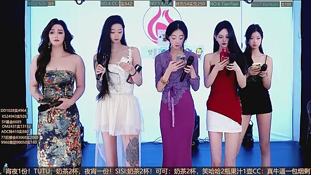 Snapshot of SK10010 chatting on October 12, 2:18 pm SK10010 online show from October 12, 2:18 pm