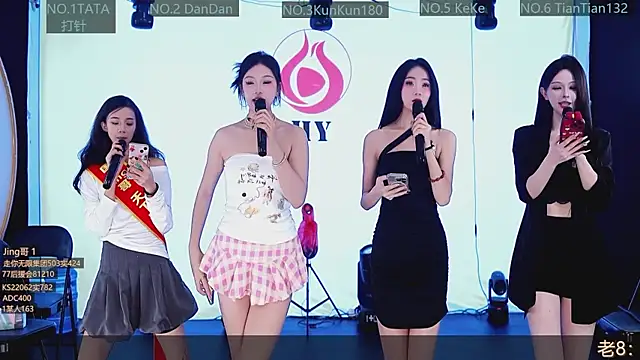 Snapshot of SK10010 chatting on November 11, 8:14 pm SK10010 online show from November 11, 8:14 pm