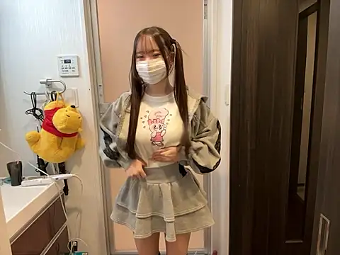 Snapshot of nano-da-u chatting on November 18, 6:44 pm nano-da-u online show from November 18, 6:44 pm