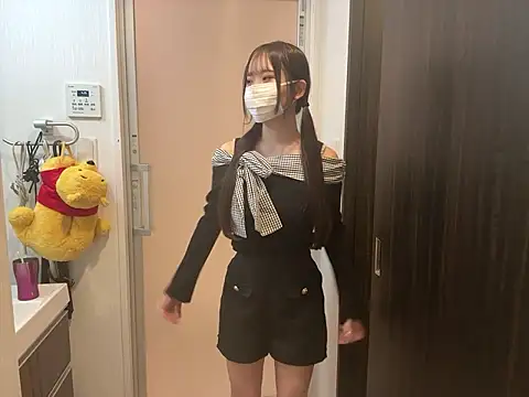 Snapshot of nano-da-u chatting on November 4, 7:28 pm nano-da-u online show from November 4, 7:28 pm