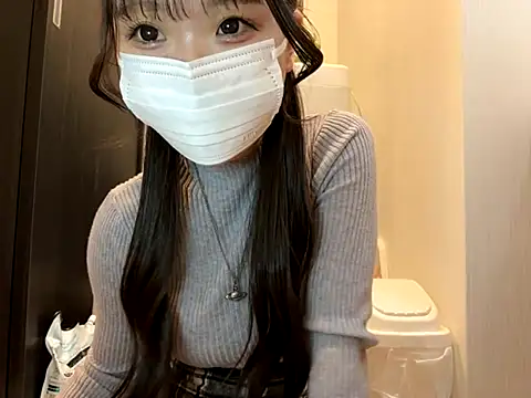 Snapshot of nano-da-u chatting on October 10, 2:51 pm nano-da-u online show from October 10, 2:51 pm