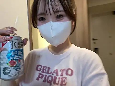 nano-da-u online show from March 29, 1:57 pm