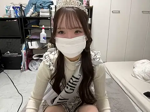 Snapshot of nano-da-u chatting on November 11, 1:39 pm nano-da-u online show from November 11, 1:39 pm