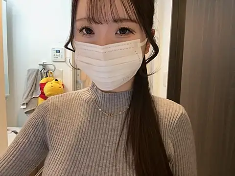 Snapshot of nano-da-u chatting on November 2, 2:44 pm nano-da-u online show from November 2, 2:44 pm