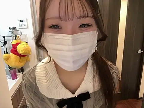 Snapshot of nano-da-u chatting on November 10, 6:35 pm nano-da-u online show from November 10, 6:35 pm