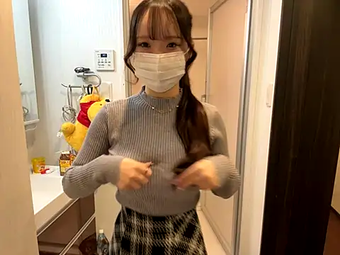 Snapshot of nano-da-u chatting on November 12, 6:23 pm nano-da-u online show from November 12, 6:23 pm