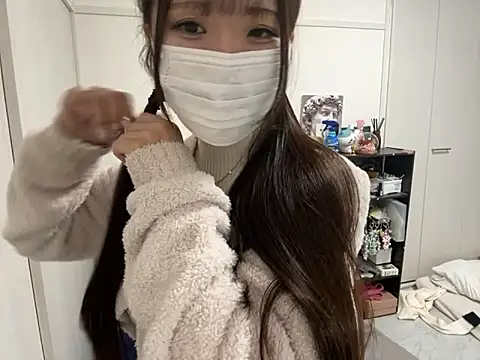 Snapshot of nano-da-u chatting on November 23, 4:44 am nano-da-u online show from November 23, 4:44 am