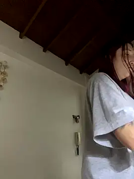 Paulina-Wells online show from November 14, 8:56 pm