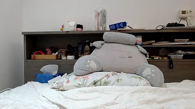 Snapshot of xxxmegamixxx chatting on November 29, 7:03 pm xxxmegamixxx online show from November 29, 7:03 pm