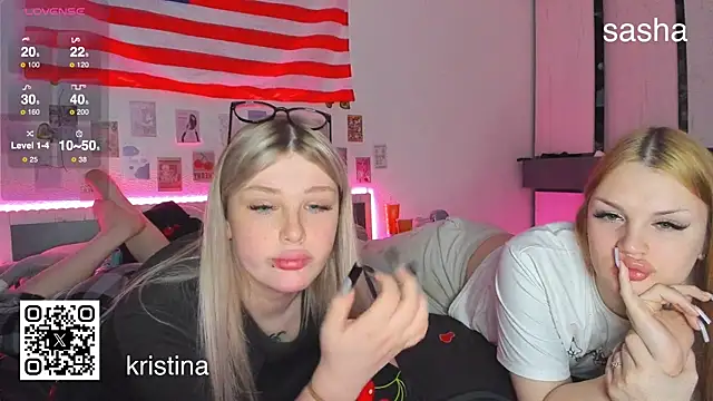 Snapshot of myrzilka chatting on November 27, 12:49 pm myrzilka online show from November 27, 12:49 pm