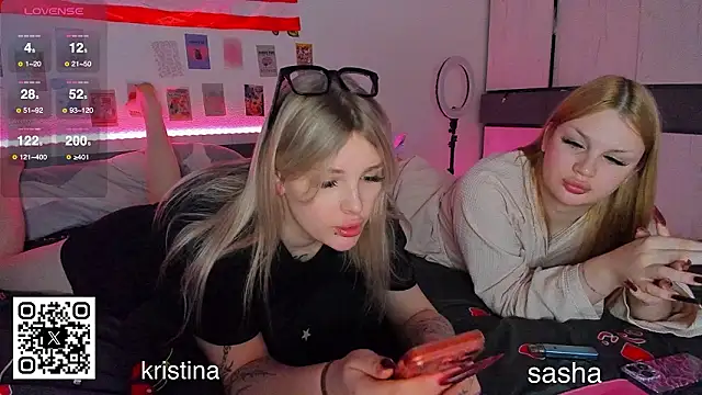 Snapshot of myrzilka chatting on February 8, 7:55 pm myrzilka online show from February 8, 7:55 pm