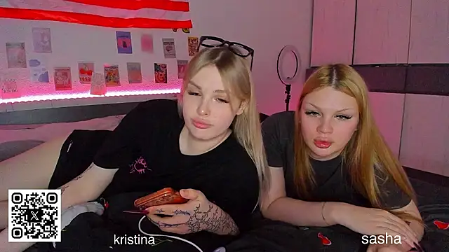 Snapshot of myrzilka chatting on February 17, 8:28 pm myrzilka online show from February 17, 8:28 pm