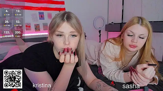 Snapshot of myrzilka chatting on February 6, 1:07 pm myrzilka online show from February 6, 1:07 pm