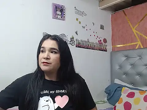 suueetadaira online show from October 15, 12:35 pm