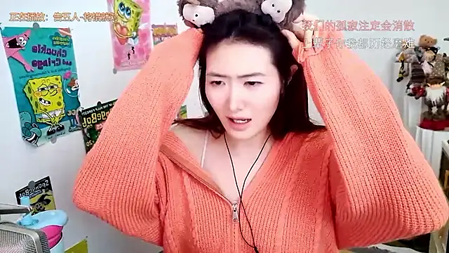 Moonlight-23 online show from October 29, 7:40 am