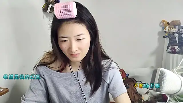 Moonlight-23 online show from December 22, 1:44 pm