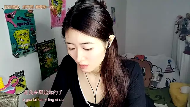 Moonlight-23 online show from October 17, 6:39 am