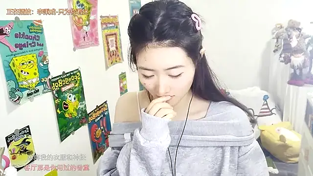 Moonlight-23 online show from October 18, 8:05 am