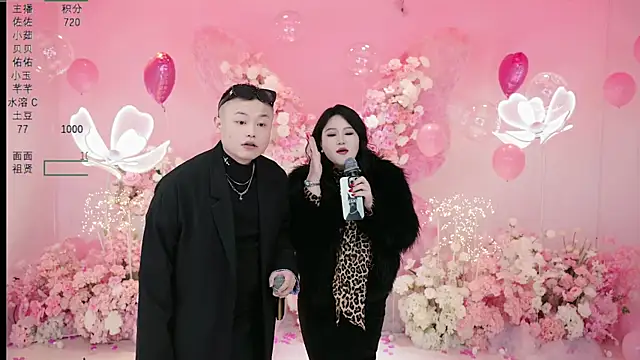 Snapshot of Hot-dance520 chatting on November 15, 10:08 am Hot-dance520 online show from November 15, 10:08 am