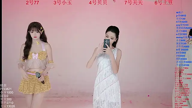 Snapshot of Hot-dance520 chatting on October 31, 2:41 am Hot-dance520 online show from October 31, 2:41 am