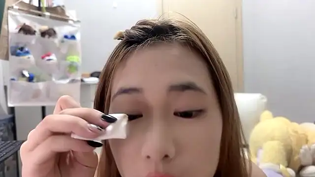 Ann-cookie online show from November 20, 2:29 pm