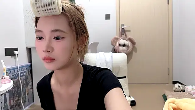 Ann-cookie online show from November 9, 2:32 pm