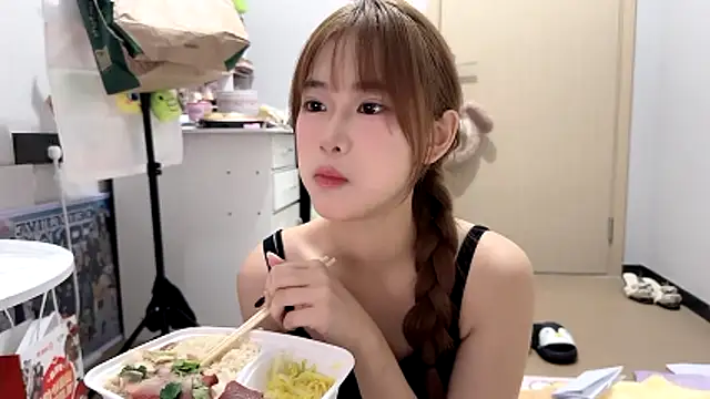 Ann-cookie online show from November 12, 2:21 pm