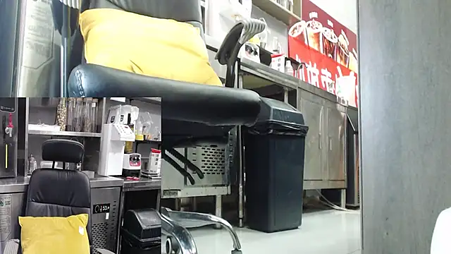 Eileen-L online show from November 15, 2:26 am