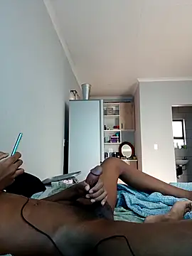 Snapshot of CoatingHalftone chatting on September 12, 6:57 am CoatingHalftone online show from September 12, 6:57 am