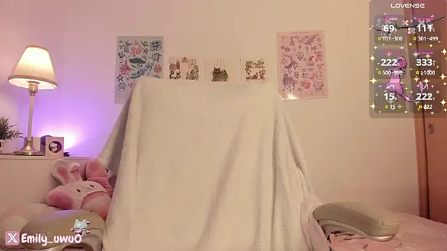 emily uwu0 online show from July 14, 1:49 am