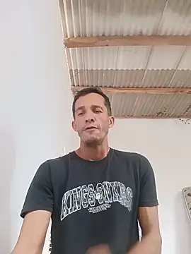 Snapshot of ninfourso chatting on July 21, 3:13 pm ninfourso online show from July 21, 3:13 pm