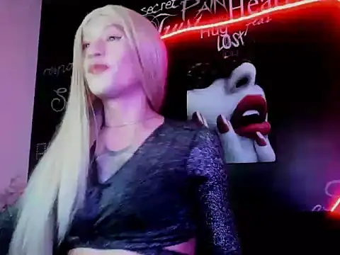 Megam  online show from November 14, 1:15 pm