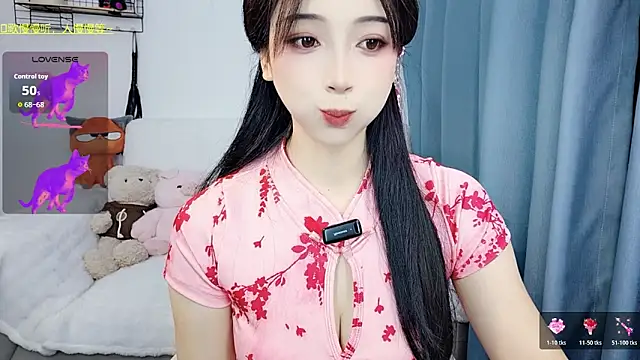 Yemao 0 online show from March 1, 7:14 pm