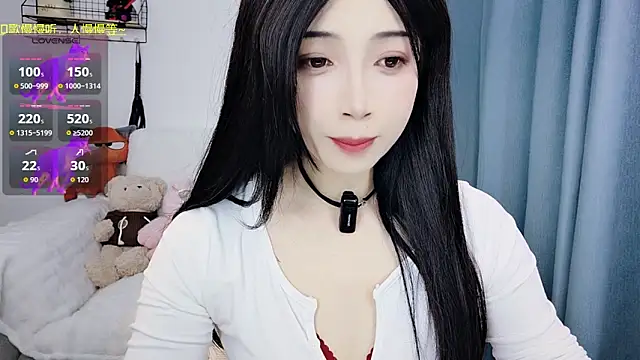 Yemao 0 online show from February 25, 4:23 am