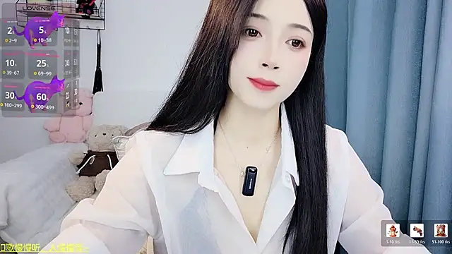 Yemao 0 online show from February 8, 9:12 pm